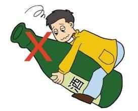 新乡老中医分享，酒瘾是不是病